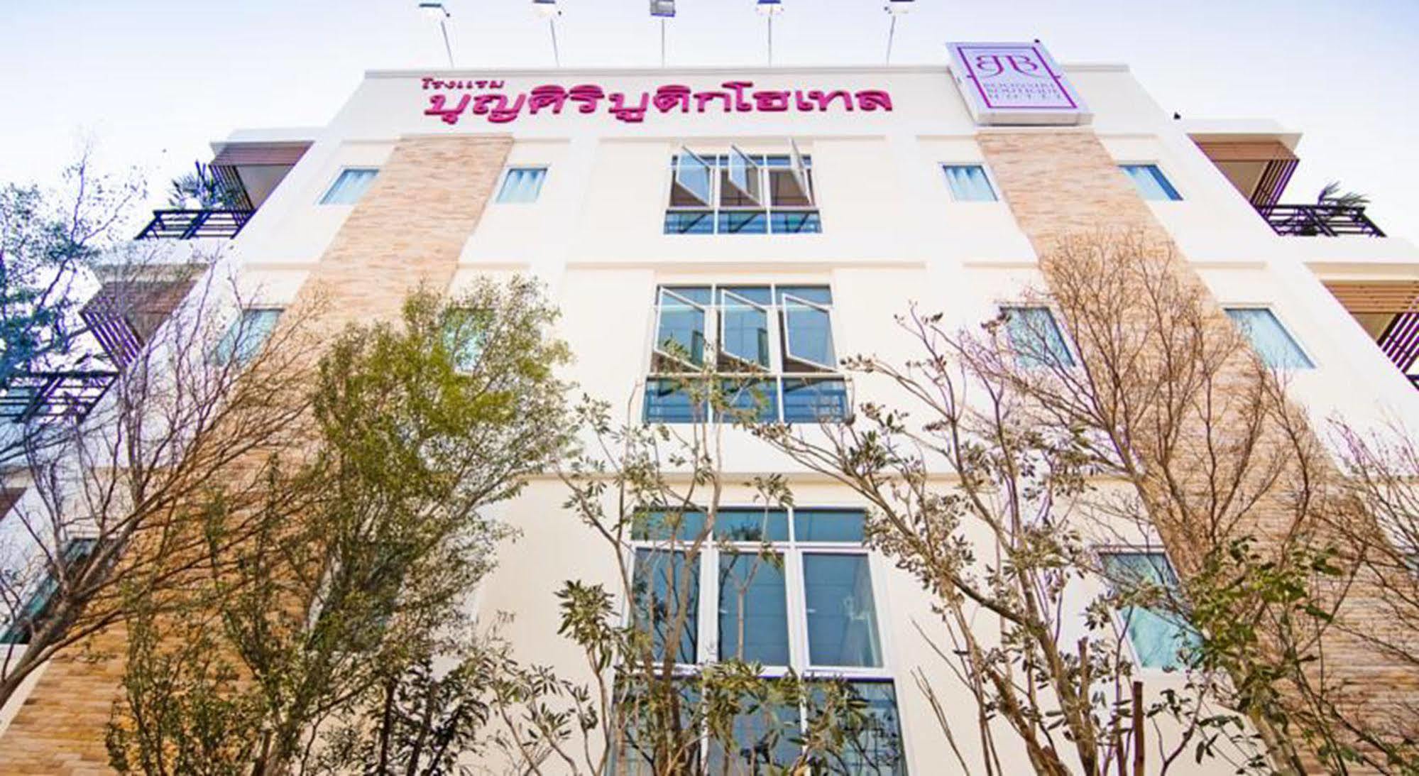 Sisaket Boonsiri Boutique Hotel מראה חיצוני תמונה